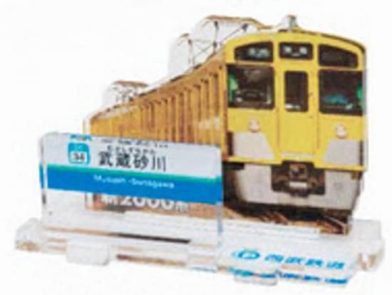 �ڿ�2000�ϡ���¢����ءۥ�����Ŵ���꡼�� ����Ŵƻ�������ƥ��꡼�� Ω��ϩ���޴� ��4��