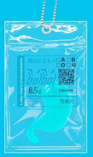 �ڰߤΤ��ޤ��blue��boiboi ��å������㡼�ॳ�쥯�����