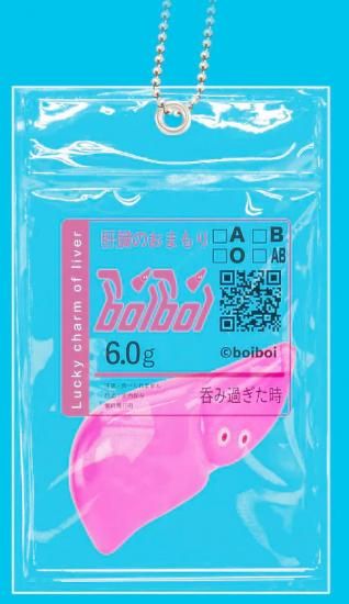 �ڴ�¡�Τ��ޤ��pink��boiboi ��å������㡼�ॳ�쥯�����