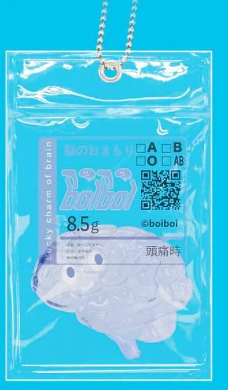 ��Ǿ�Τ��ޤ��purple��boiboi ��å������㡼�ॳ�쥯�����