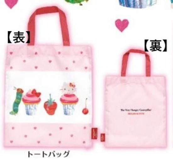 �ڥȡ��ȥХå��ۤϤ�ڤ������ष�ߥϥ������ƥ� �Х饨�ƥ������쥯�����Part.2