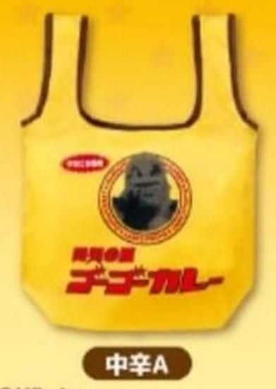 �����A�ۥ����������졼 �����Хå�