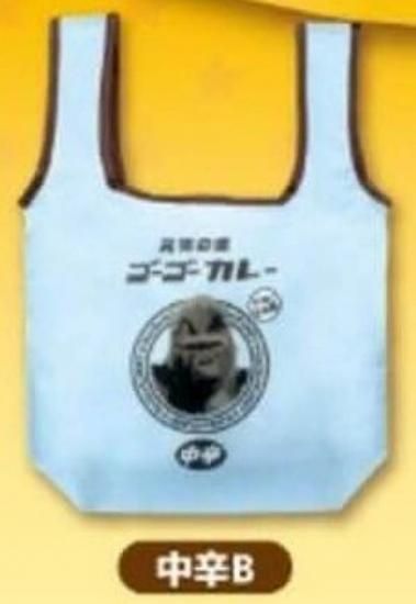 �����B�ۥ����������졼 �����Хå�