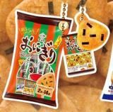 �ڤ��ˤ��ꤻ��٤��ʤ��礦��ե��ߥ꡼�ѥå��ˡۥޥ��� ���ˤ��ꤻ��٤� �ߥ˥��奢�ޥ����å�