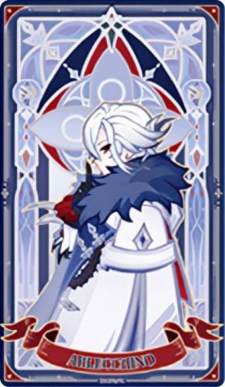 �ڥ����å����Ρ� ���� �����ȶ��륷�꡼�� �ۥ�����५���� Genshin