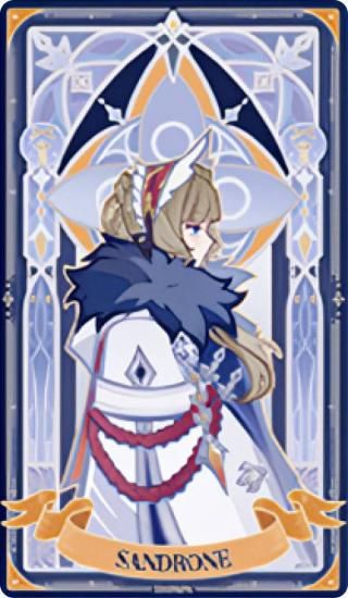 �ڥ���ɥ����͡� ���� �����ȶ��륷�꡼�� �ۥ�����५���� Genshin