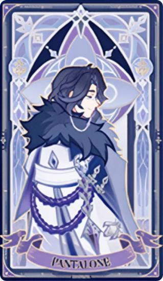 �ڥѥ󥿥����͡� ���� �����ȶ��륷�꡼�� �ۥ�����५���� Genshin