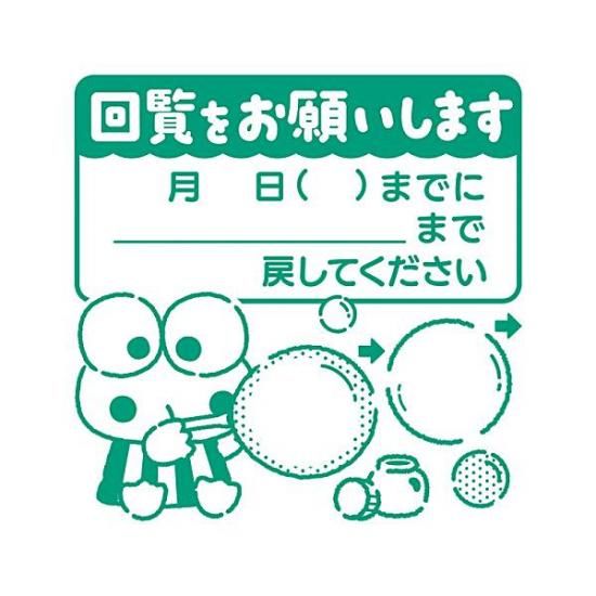 �ڤ������������äԡʲ����򤪴ꤤ���ޤ��ˡۥ���ꥪ����饯������ ���Ż��������2