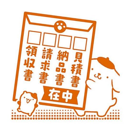 �ڥݥ�ݥ�ץ��ʤ��Ϥ�ʪ�Ǥ��ˡۥ���ꥪ����饯������ ���Ż��������2