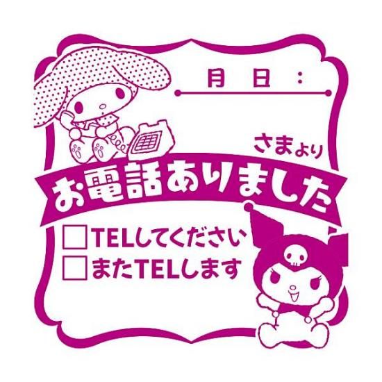 �ڥޥ�����ǥ��������ߡʤ����ä���ޤ����ˡۥ���ꥪ����饯������ ���Ż��������2