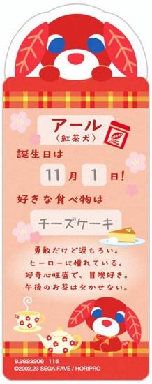 �ڥ�����(�ץ��ե�����Ģ)�ۥ֥å��ޡ������쥯����� ���㸤