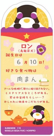 �ڥ���(�ץ��ե�����Ģ)�ۥ֥å��ޡ������쥯����� ���㸤