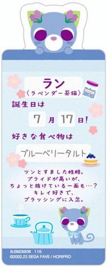 �ڥ��(�ץ��ե�����Ģ)�ۥ֥å��ޡ������쥯����� ���㸤