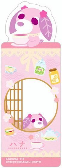 �ڥϥ�(����ǥ�����)�ۥ֥å��ޡ������쥯����� ���㸤