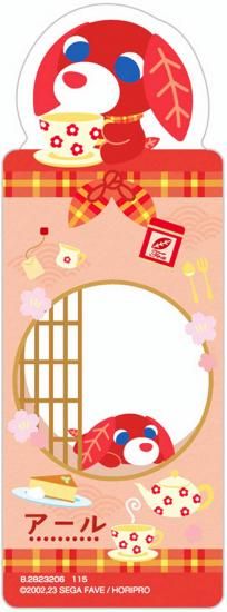 �ڥ�����(����ǥ�����)�ۥ֥å��ޡ������쥯����� ���㸤