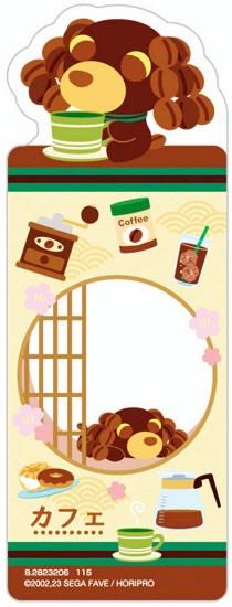 �ڥ��ե�(����ǥ�����)�ۥ֥å��ޡ������쥯����� ���㸤