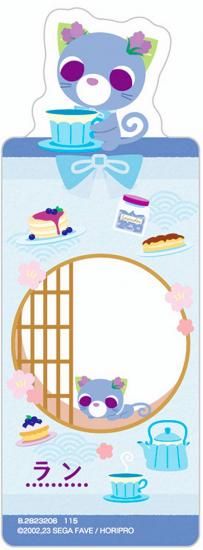 �ڥ��(����ǥ�����)�ۥ֥å��ޡ������쥯����� ���㸤