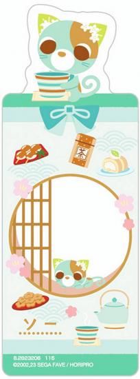 �ڥ���(����ǥ�����)�ۥ֥å��ޡ������쥯����� ���㸤