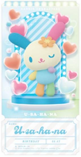 �ڥ����ϥʡۥ����åȥ饤�����쥯����� ����ꥪ����饯������