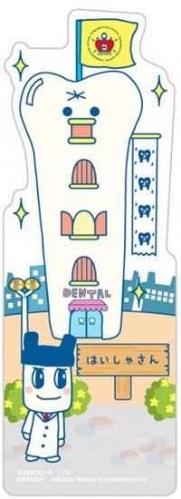 �ڤѤѤޤ�ä� (���ߤ��ǥ�����)�ۥ֥å��ޡ������쥯����� ���ޤ��ä��Υץ��ץ����ߤ��ä�