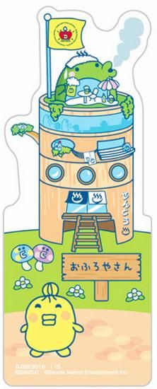 �ڤޤޤѤä� (���ߤ��ǥ�����)�ۥ֥å��ޡ������쥯����� ���ޤ��ä��Υץ��ץ����ߤ��ä�