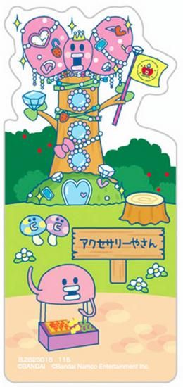 �ڥޡ����åȤ��Фä� (���ߤ��ǥ�����)�ۥ֥å��ޡ������쥯����� ���ޤ��ä��Υץ��ץ����ߤ��ä�