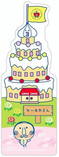 �ڤ��ѤѤä� (���ߤ��ǥ�����)�ۥ֥å��ޡ������쥯����� ���ޤ��ä��Υץ��ץ����ߤ��ä�