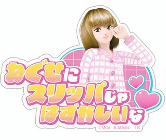 �ڥ��(�ͤ����˥���åѤ���Ϥ���������)�ۥ�Х��륹�ƥå������쥯����� ���������� ��� and �٥꡼