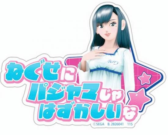 �ڥ٥꡼(�ͤ����˥ѥ���ޤ���Ϥ���������)�ۥ�Х��륹�ƥå������쥯����� ���������� ��� and �٥꡼