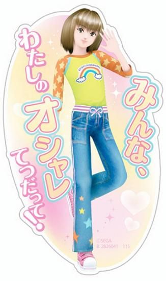 �ڥ��(�ߤ�ʡ��錄���Υ������ƤĤ��ä�!)�ۥ�Х��륹�ƥå������쥯����� ���������� ��� and �٥꡼