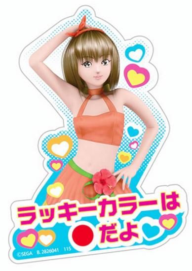 �ڥ��(��å������顼�Ϣ�����)�ۥ�Х��륹�ƥå������쥯����� ���������� ��� and �٥꡼