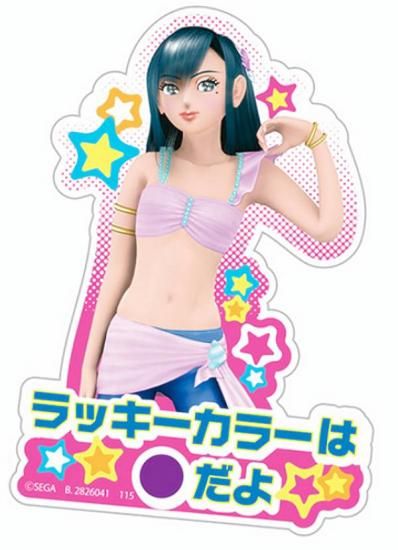 �ڥ٥꡼(��å������顼�Ϣ�����)�ۥ�Х��륹�ƥå������쥯����� ���������� ��� and �٥꡼