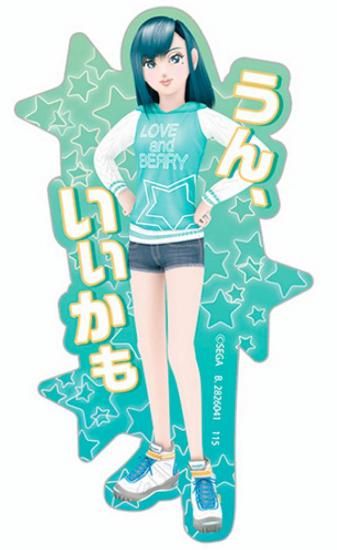 �ڥ٥꡼(���󡢤�������)�ۥ�Х��륹�ƥå������쥯����� ���������� ��� and �٥꡼