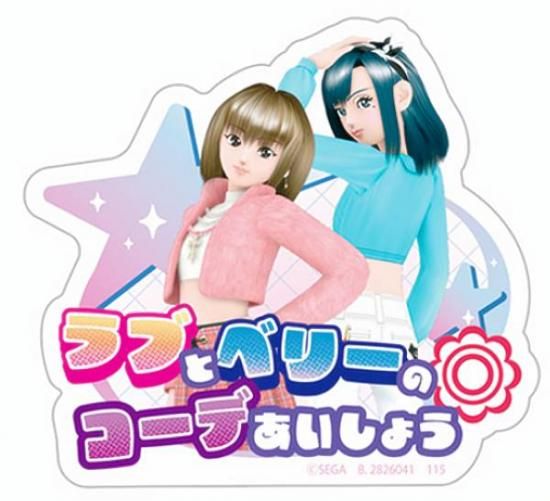 �ڥ�֡��٥꡼(��֤ȥ٥꡼�Υ����Ǥ������礦)�ۥ�Х��륹�ƥå������쥯����� ���������� ��� and �٥꡼