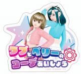 �ڥ�֡��٥꡼(��֤ȥ٥꡼�Υ����Ǥ������礦)�ۥ�Х��륹�ƥå������쥯����� ���������� ��� and �٥꡼