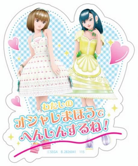 �ڥ�֡��٥꡼(�������ޤۤ��Ǥؤ󤷤󤹤��!)�ۥ�Х��륹�ƥå������쥯����� ���������� ��� and �٥꡼