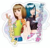 �ڥ�֡��٥꡼(�ɤä�������Ĥ����礦�֤���)�ۥ�Х��륹�ƥå������쥯����� ���������� ��� and �٥꡼