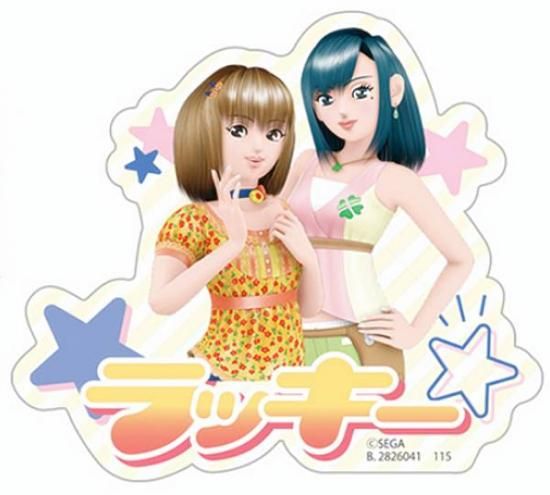 �ڥ�֡��٥꡼(��å���)�ۥ�Х��륹�ƥå������쥯����� ���������� ��� and �٥꡼