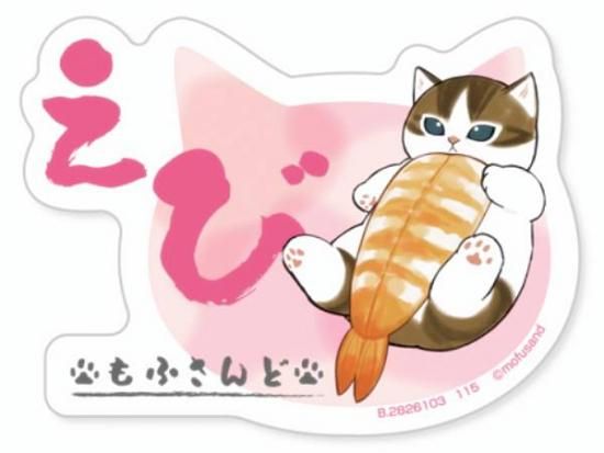 �ڤ��ӡۥ�Х��륹�ƥå������쥯����� mofusand