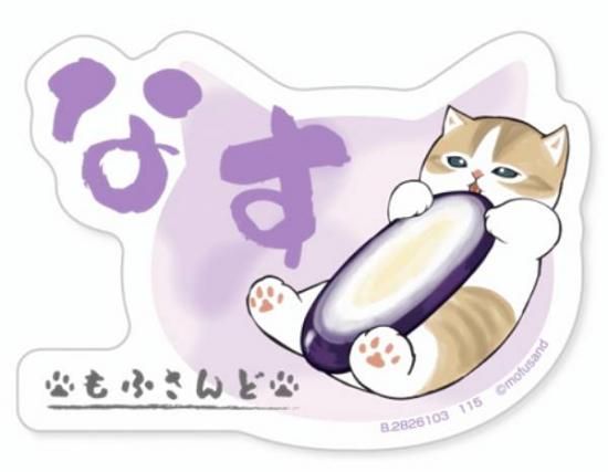 �ڤʤ��ۥ�Х��륹�ƥå������쥯����� mofusand