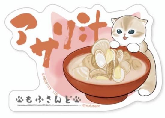 �ڥ�������ۥ�Х��륹�ƥå������쥯����� mofusand