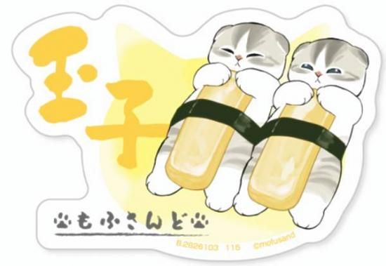 �ڶ̻ҡۥ�Х��륹�ƥå������쥯����� mofusand