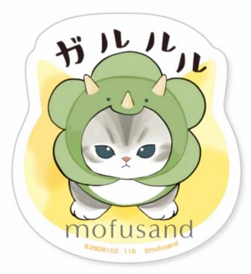 �ڥ�����ۥ�Х��륹�ƥå������쥯����� mofusand