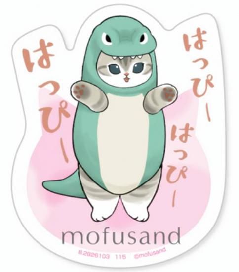 �ڤϤäԡ��Ϥäԡ��Ϥäԡ��ۥ�Х��륹�ƥå������쥯����� mofusand