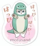 �ڤϤäԡ��Ϥäԡ��Ϥäԡ��ۥ�Х��륹�ƥå������쥯����� mofusand