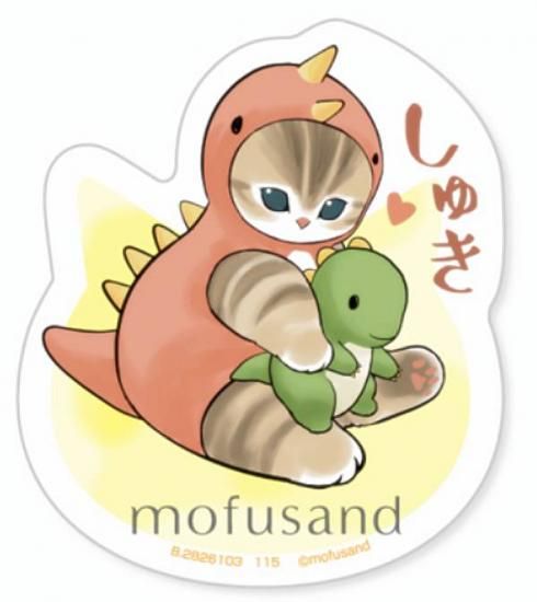 �ڤ��夭�ۥ�Х��륹�ƥå������쥯����� mofusand