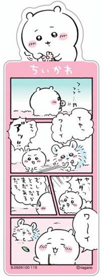 �ڤ�������(�������������)�ۥ֥å��ޡ������쥯����� �������� Vol.5