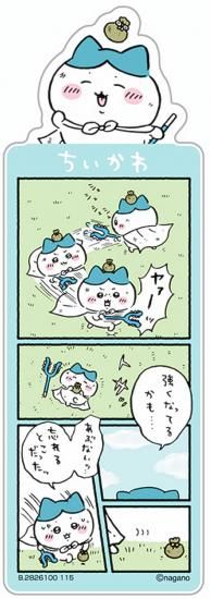 �ڥϥ����ۥ֥å��ޡ������쥯����� �������� Vol.5