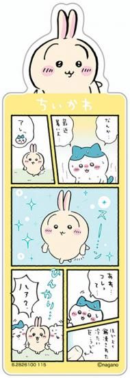 �ڤ�����(���������ϥ����)�ۥ֥å��ޡ������쥯����� �������� Vol.5