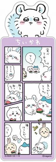 �ڥ��󥬡ۥ֥å��ޡ������쥯����� �������� Vol.5